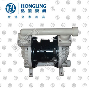 QBY型工程塑料（liào）氣動隔膜泵