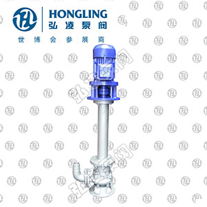 YW型不鏽鋼（gāng）液下式排（pái）汙泵