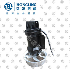 QJB型潛水攪（jiǎo）拌機