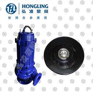 WQ/S型帶刀切碎（suì）式潛水（shuǐ）排汙泵